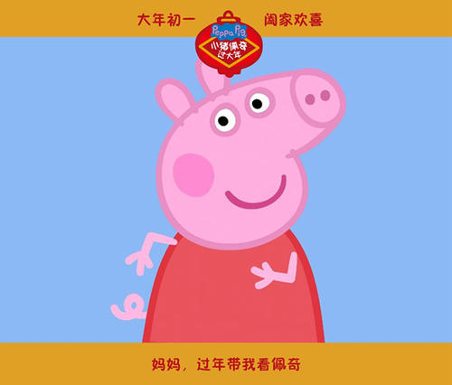 怎么做假韩国仁德大学成绩单